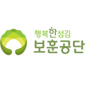 한국보훈복지의료공단