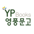영풍문고홀딩스