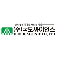 국보싸이언스