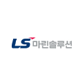 LS마린솔루션