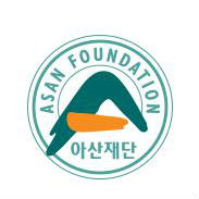 아산사회복지재단