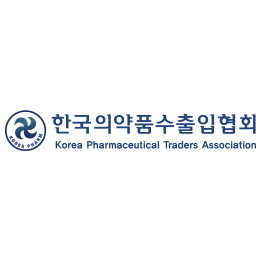 한국의약품수출입협회
