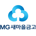 새마을금고중앙회