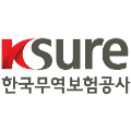 한국무역보험공사