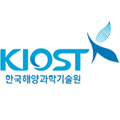 한국해양과학기술원