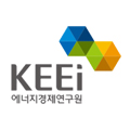 에너지경제연구원