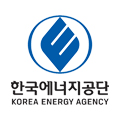 한국에너지공단