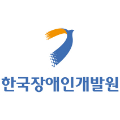 한국장애인개발원