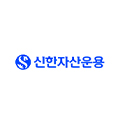신한자산운용