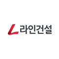 라인건설