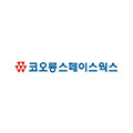 코오롱스페이스웍스
