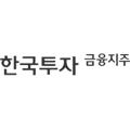 한국투자금융지주