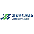 제일종합관리서비스