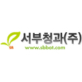 서부청과