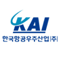 한국항공우주산업