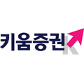 키움증권