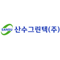 산수그린텍
