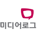 미디어로그