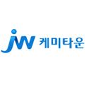 제이더블유케미타운