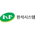 한석시스템