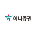 하나증권
