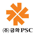금화피에스시
