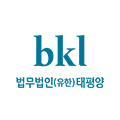 법무법인태평양