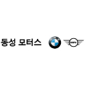 동성모터스