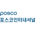 포스코인터내셔널