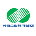 한국수력원자력