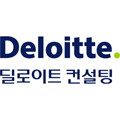 딜로이트컨설팅