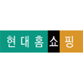 현대홈쇼핑