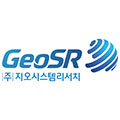 지오시스템리서치
