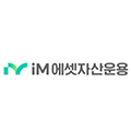iM에셋자산운용
