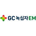 GC녹십자이엠