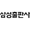 삼성출판사