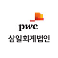 삼일회계법인