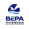 부산경제진흥원