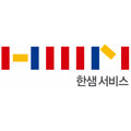 한샘서비스