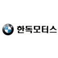 한독모터스