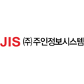 주인정보시스템