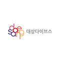 대상다이브스