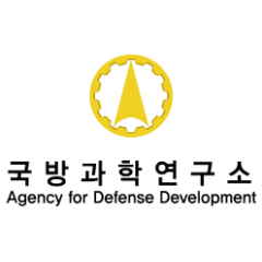 국방과학연구소