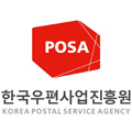 한국우편사업진흥원