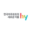 hy (한국야쿠르트)
