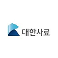 대한사료