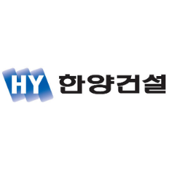 한양건설