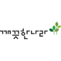 깨끗한나라