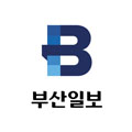 부산일보
