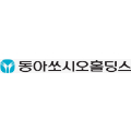 동아쏘시오홀딩스